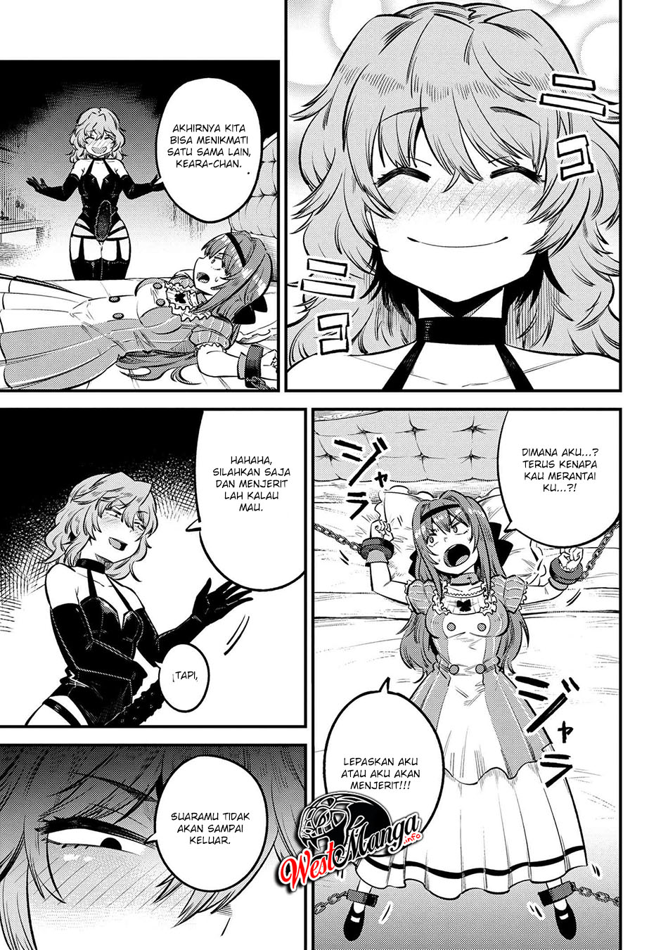 Kaifuku Jutsushi Yarinaoshi: Sokushi Mahou to Skill Copy no Chouetsu Heal
